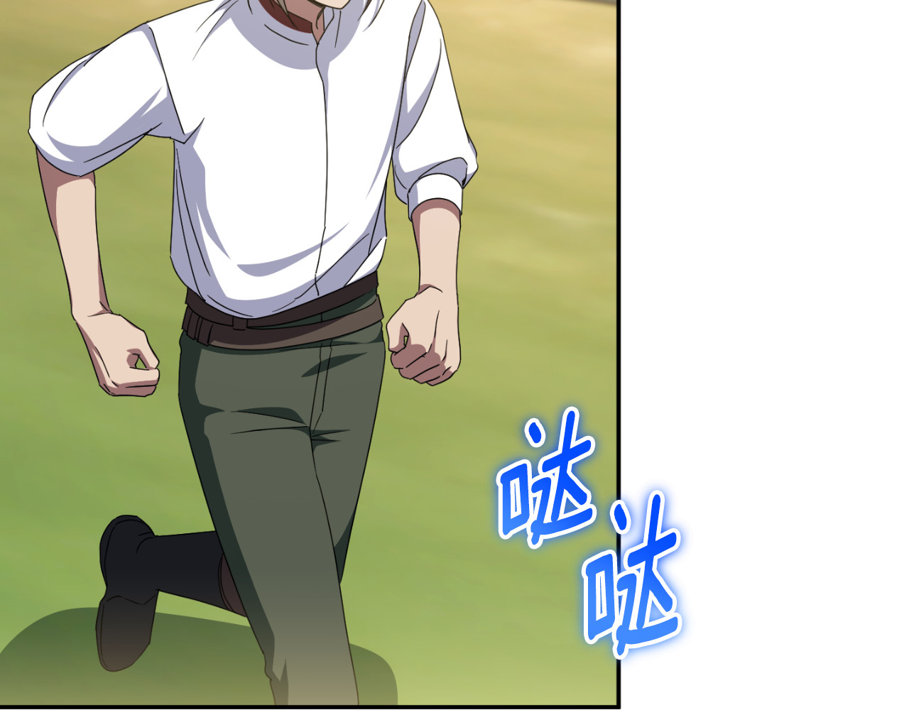 第98话 失宠危机 第 176 页
