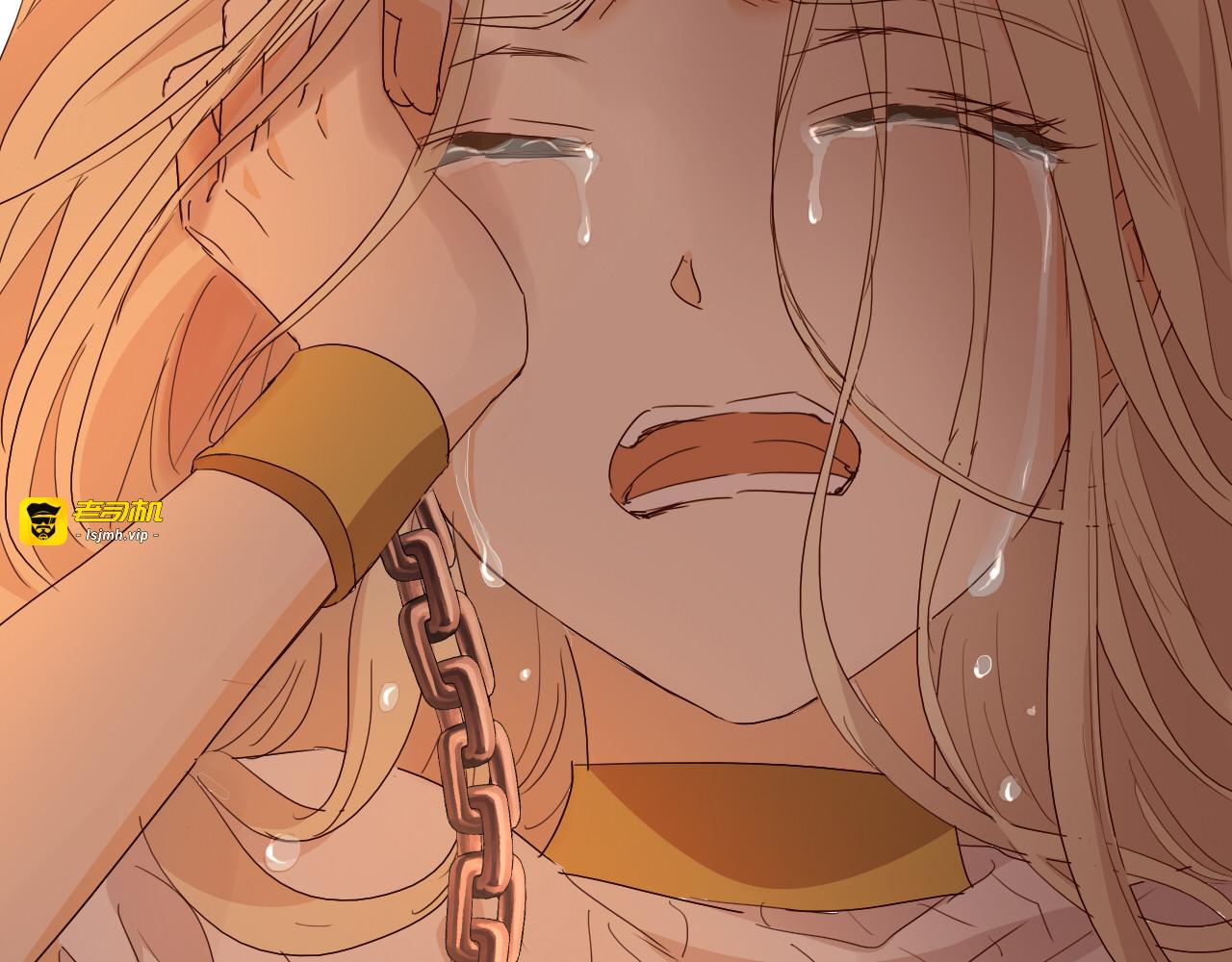 第137话 深入虎穴 第 27 页