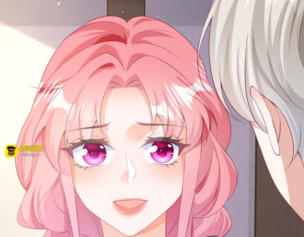 第31话 第 61 页