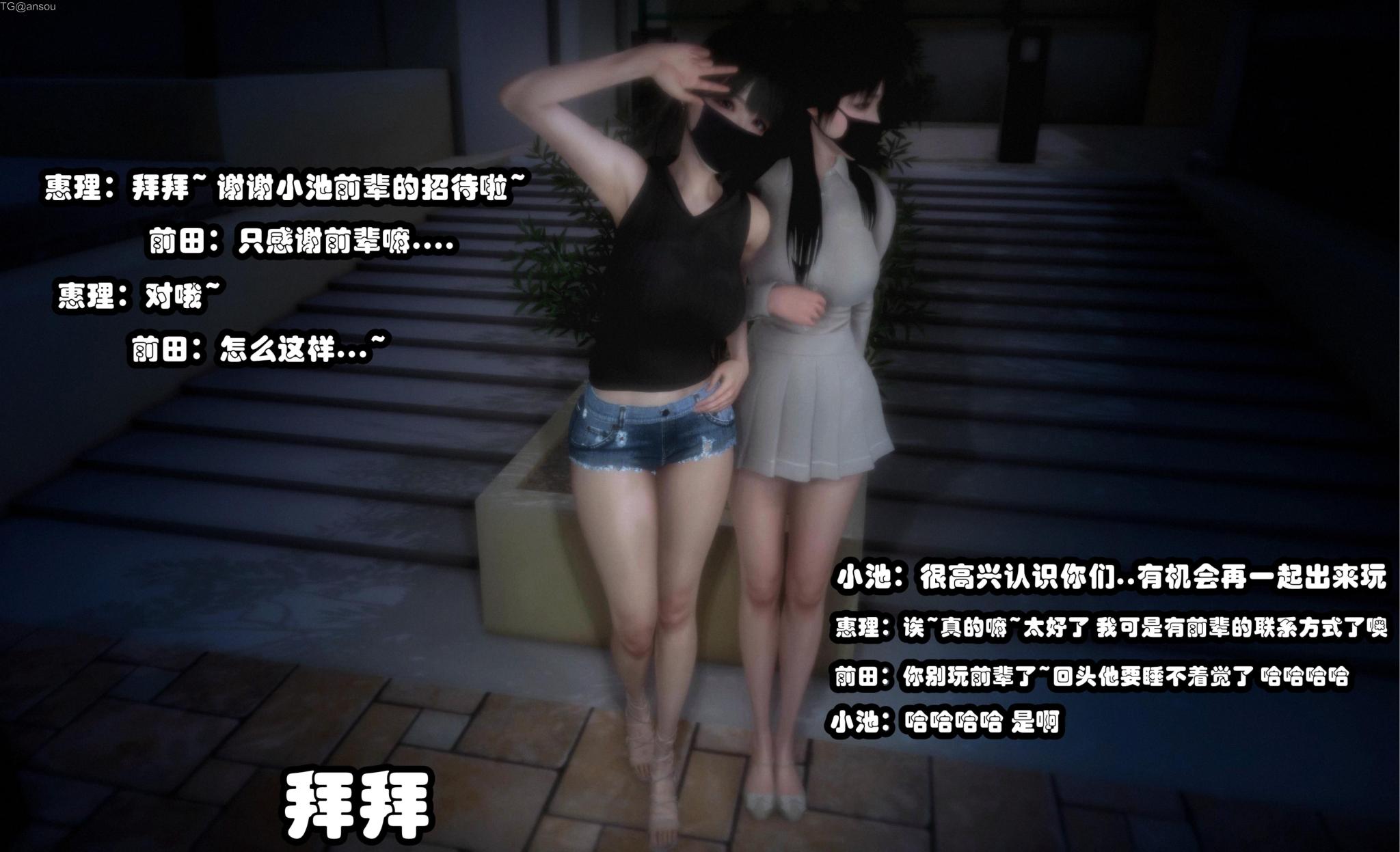 第一章 第 114 页