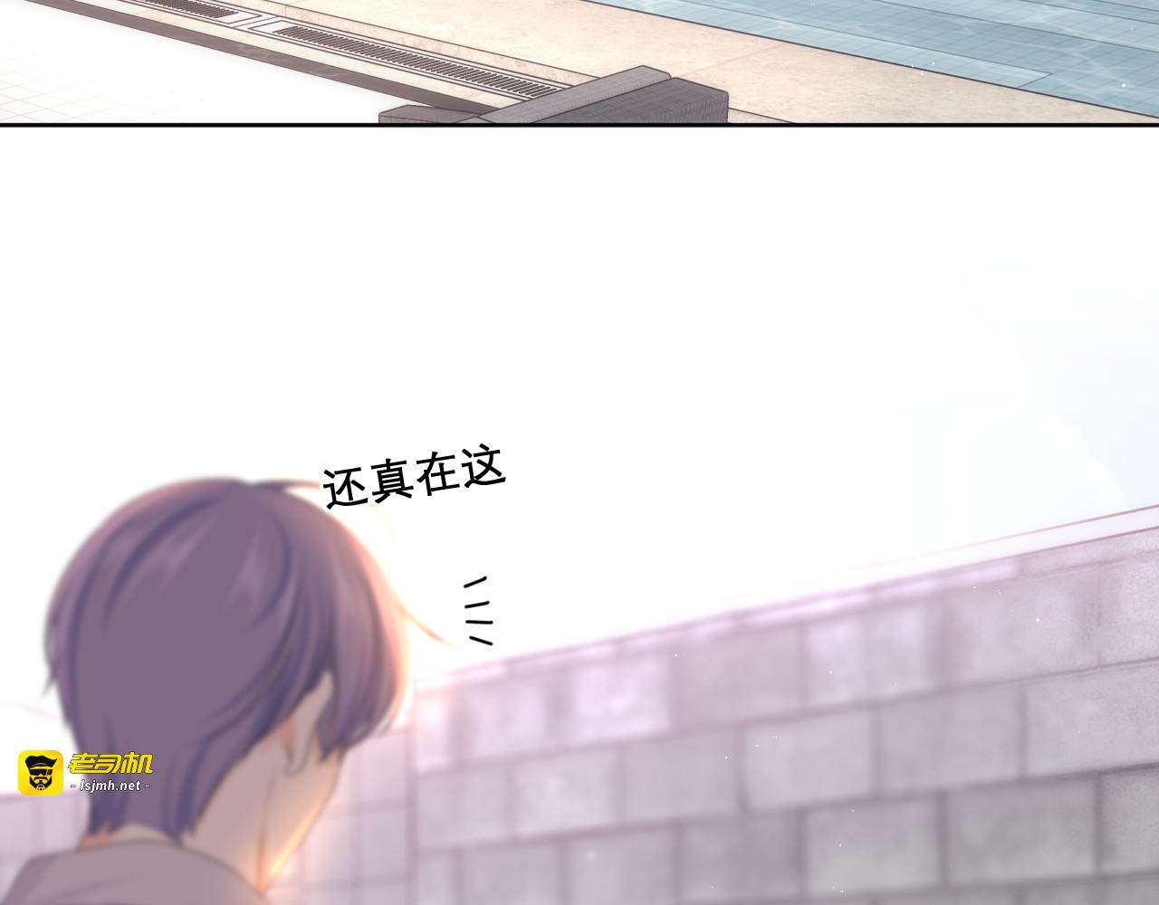 第81话 循序渐进法则 第 25 页