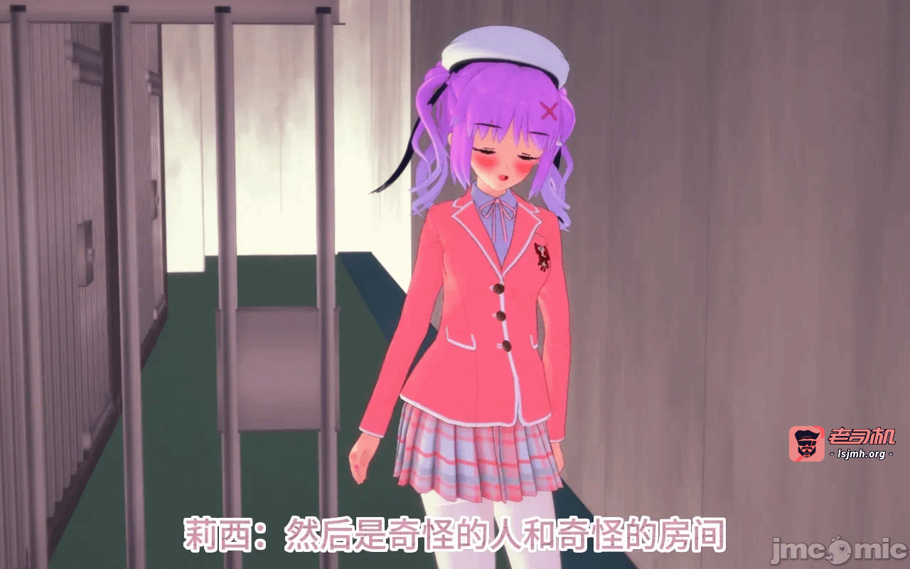 第一话 第 767 页