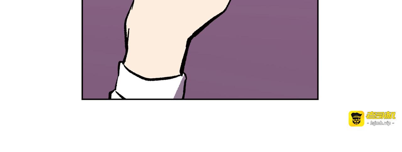 第14话 第 163 页