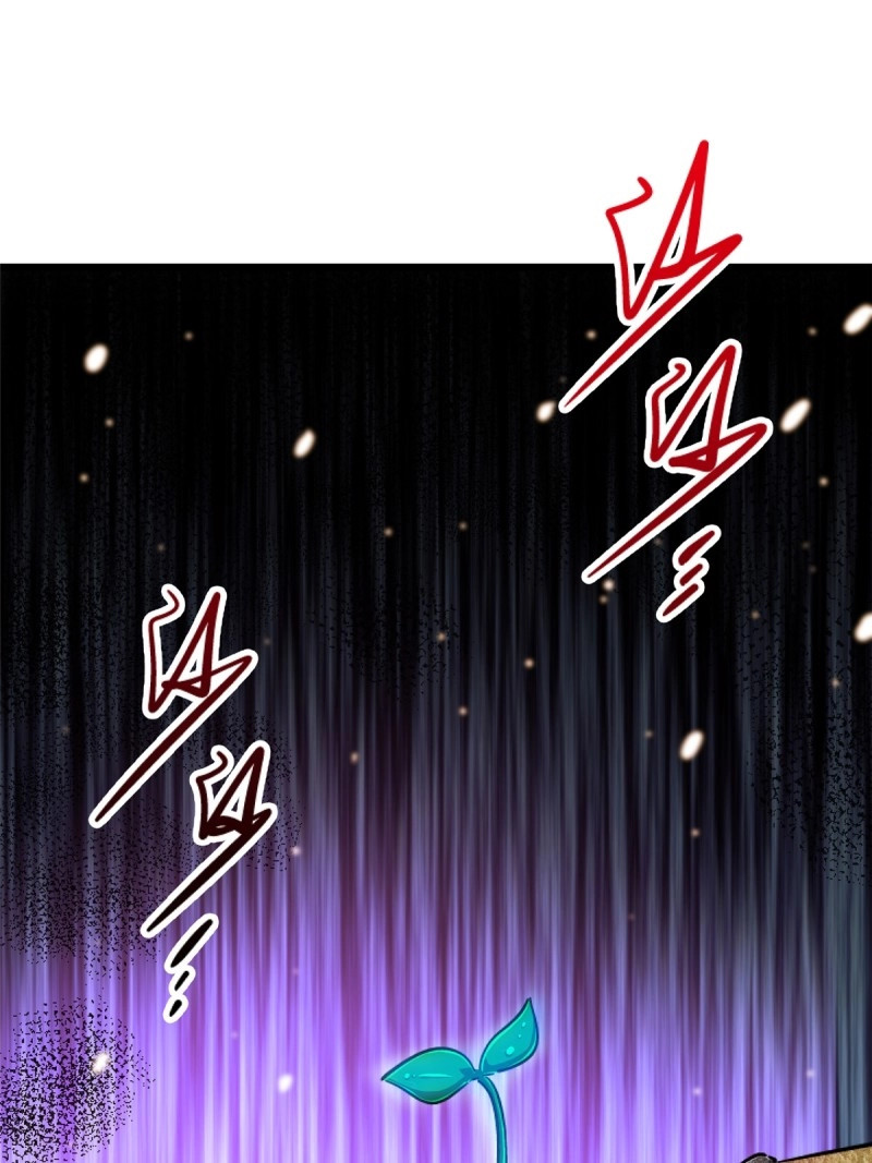 第83话 80.死亡名单 第 32 页