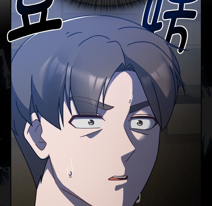 第36话 第 20 页