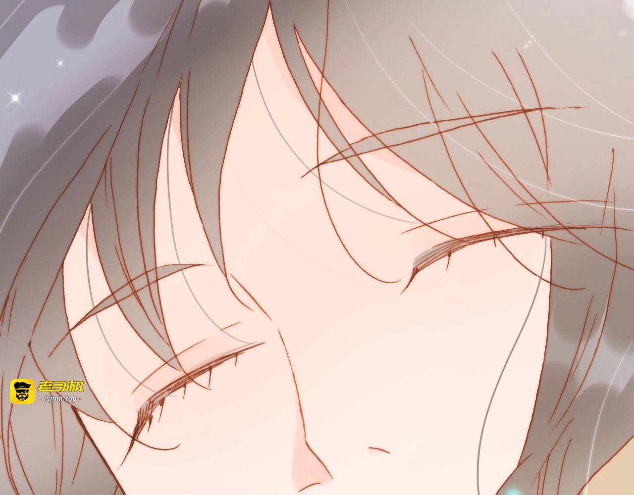 第19话 我爱的人 第 101 页