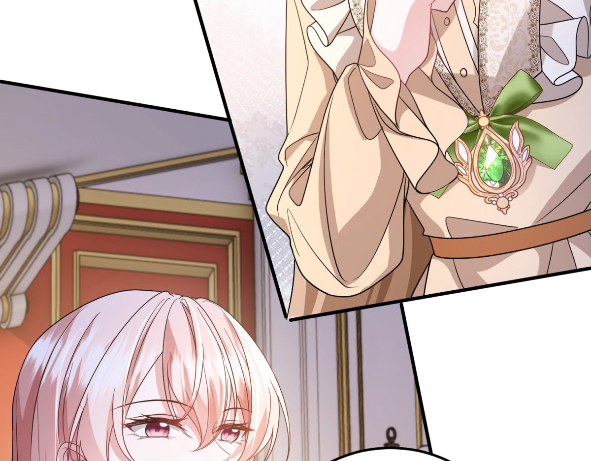 第40话 “母子”不和 第 34 页