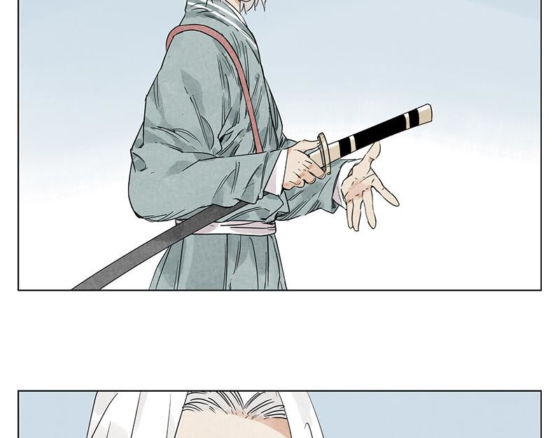 第68话 人人平等 第 62 页
