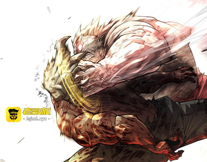 第二季 第53话 第 59 页