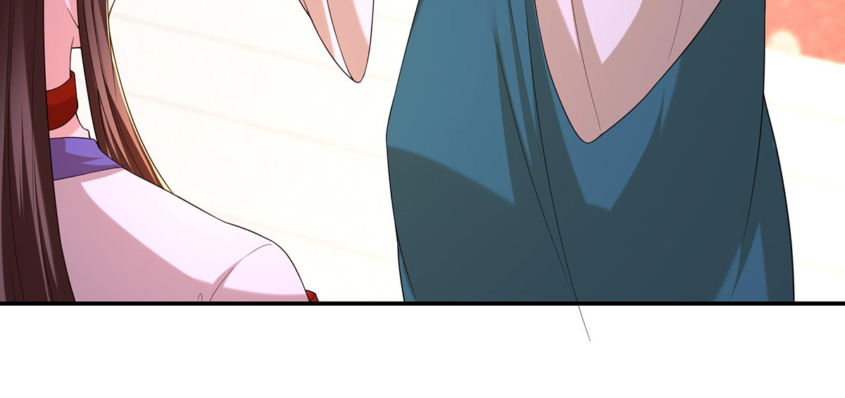 第162话 妩公主 第 26 页