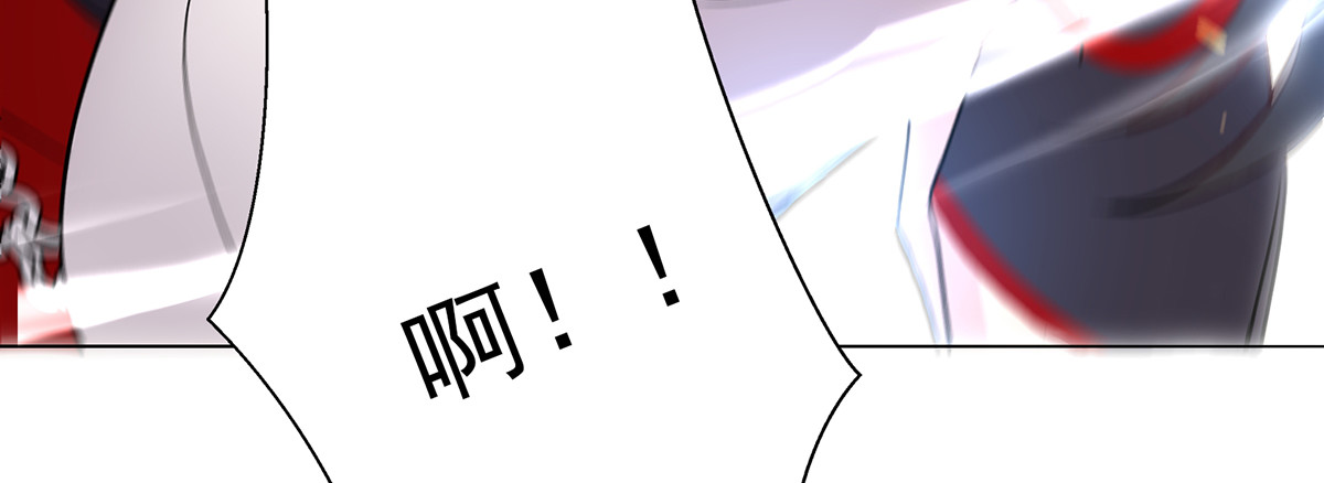 第6话 破除封印 第 62 页