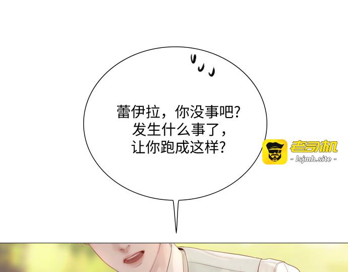 第12话 第 189 页