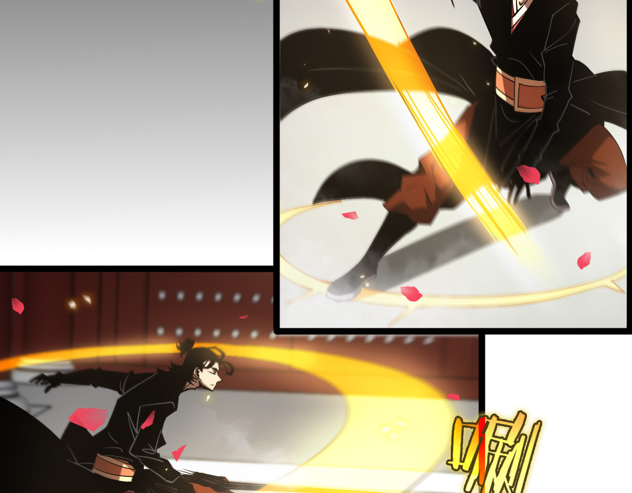 第63话 铁骨铮铮秦小楼 第 50 页