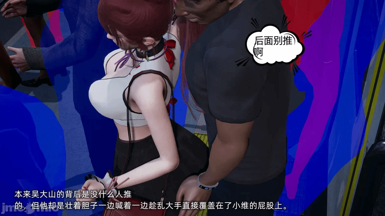 第一话 第 220 页
