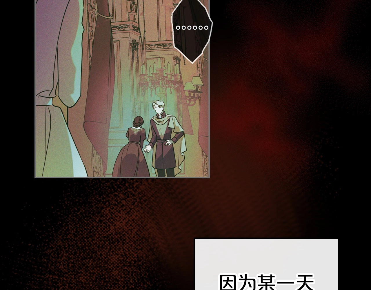 第24话 困顿的处境 第 124 页
