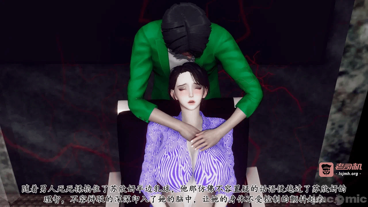 第一话 第 269 页