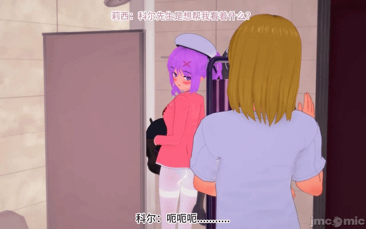 第一话 第 846 页