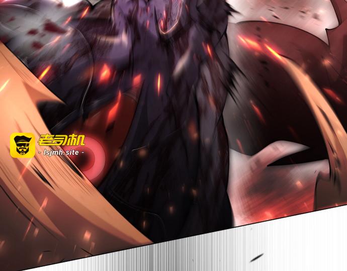 第二季 第64话 第 55 页