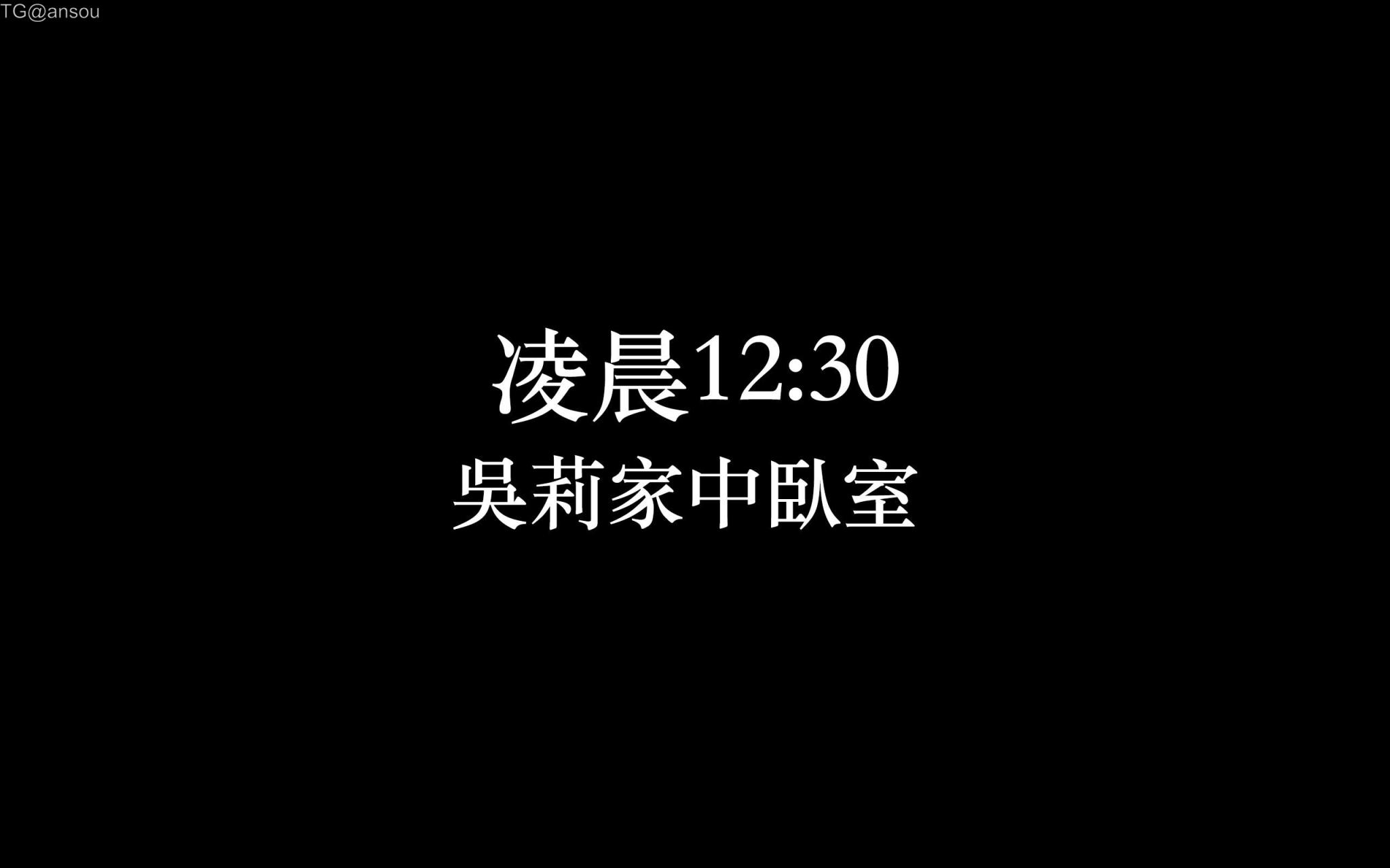 第一章 第 248 页