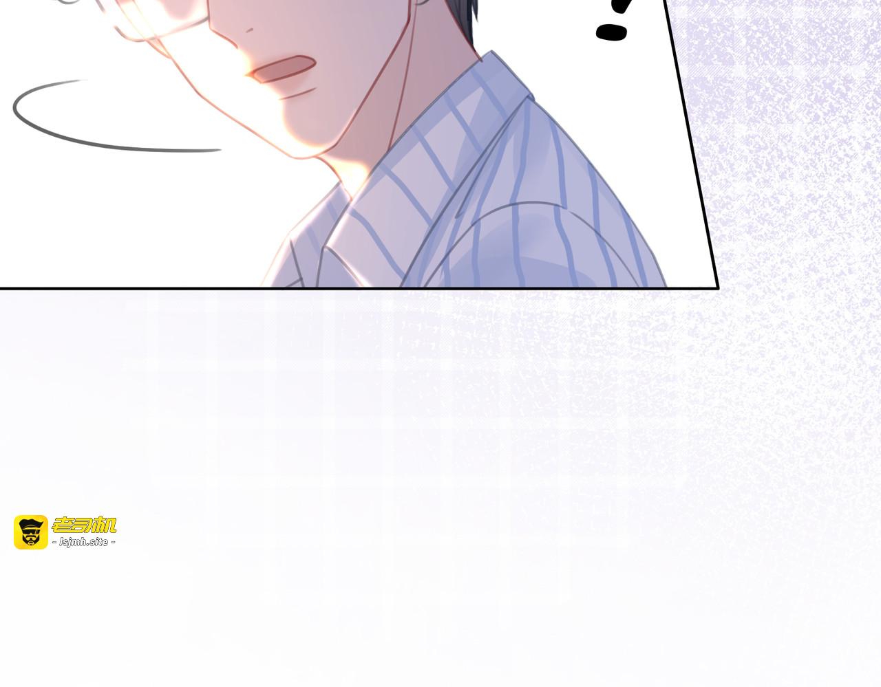 第132话 时光静止 第 37 页