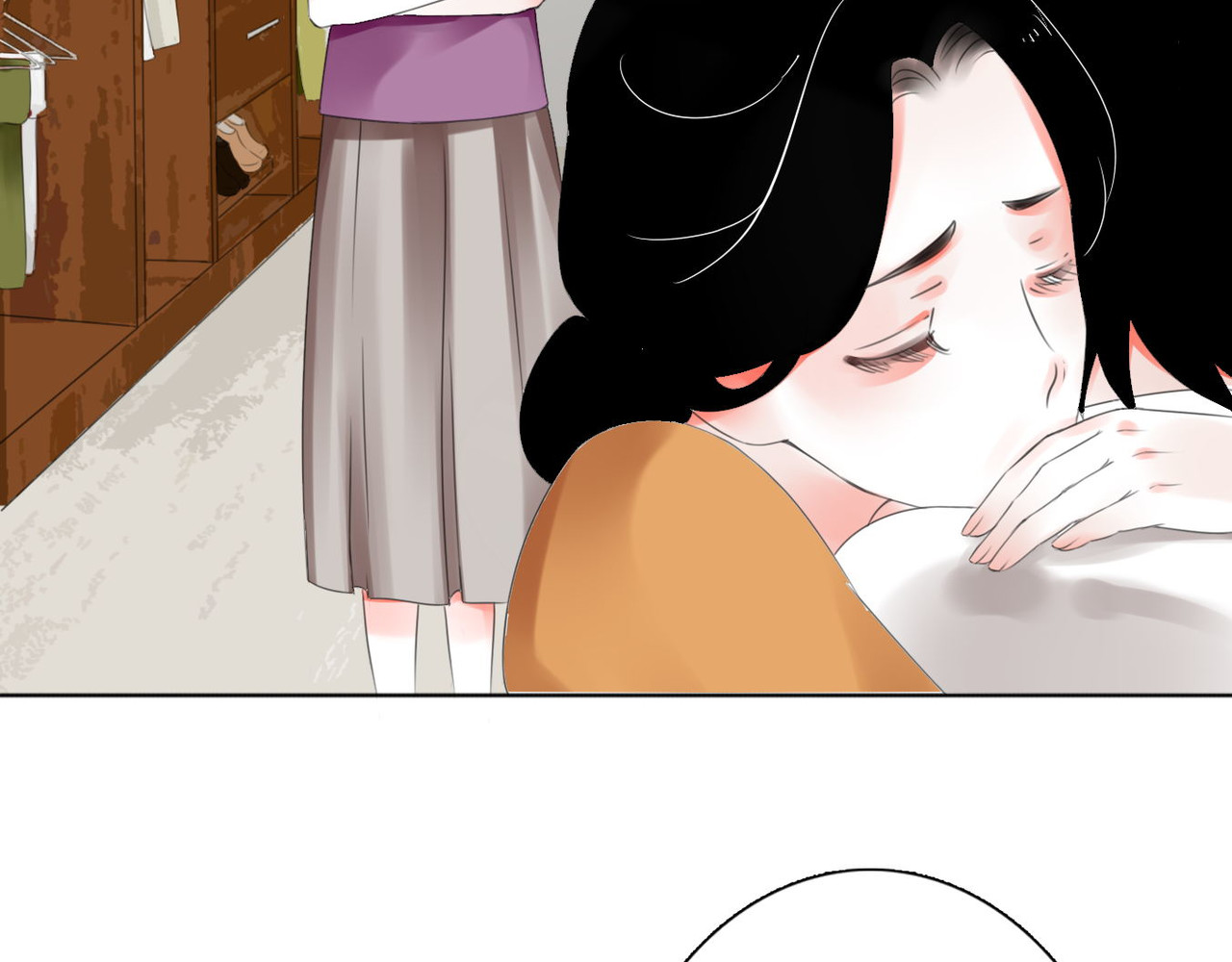 第4话 询问 第 6 页