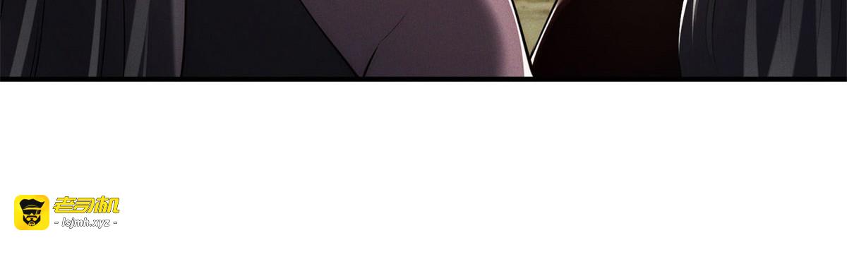 第18话 一起哈皮 第 19 页
