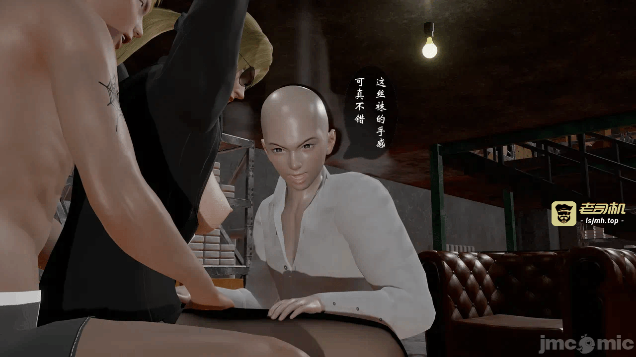 第一话 第 111 页