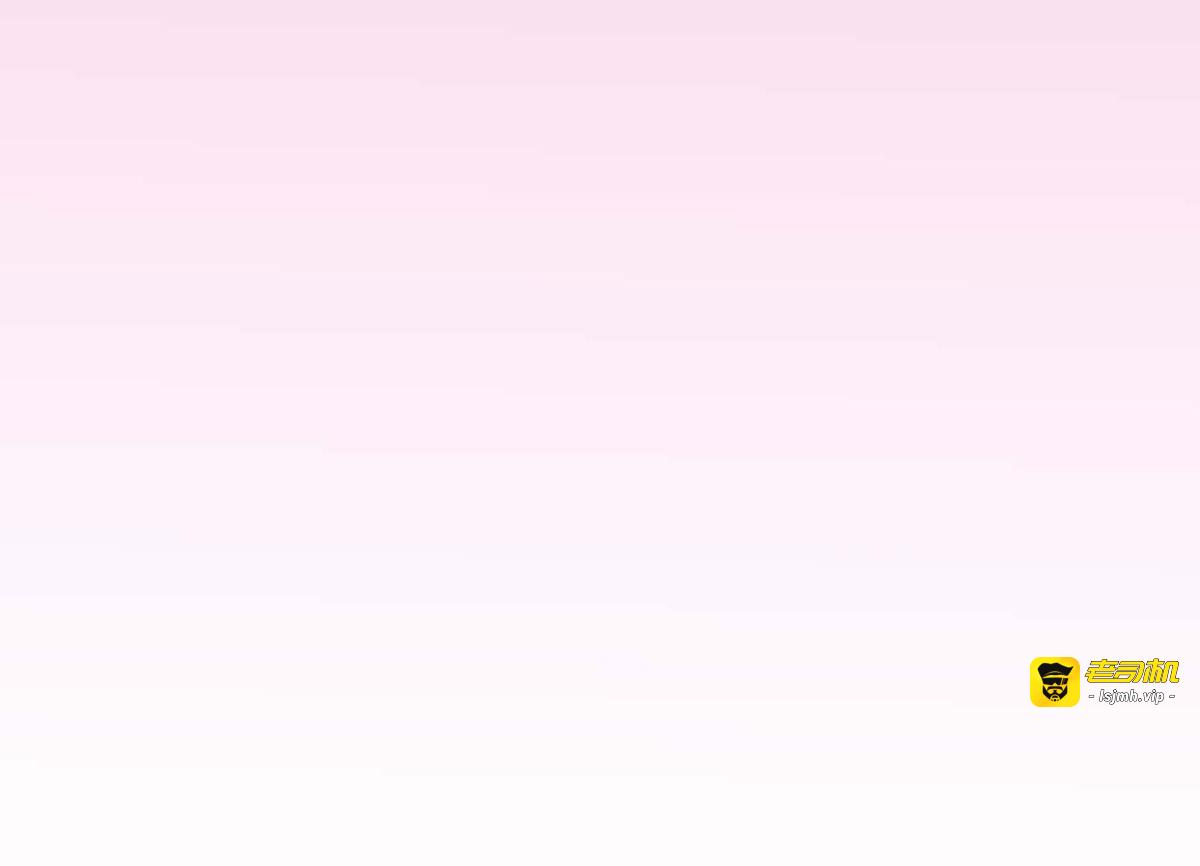 第60话 第 101 页