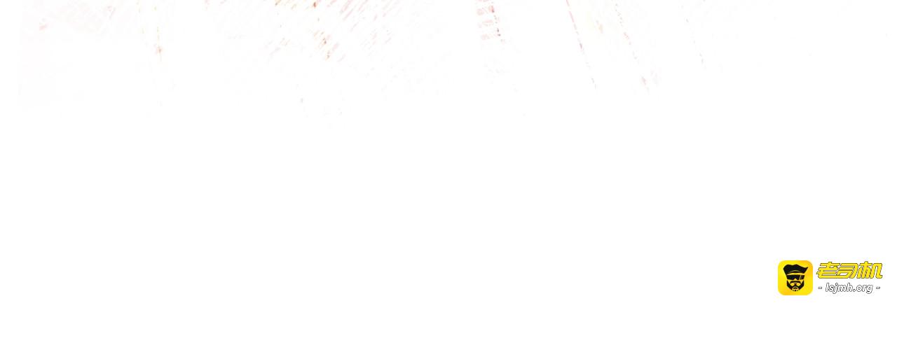 第38话 祈福 第 25 页