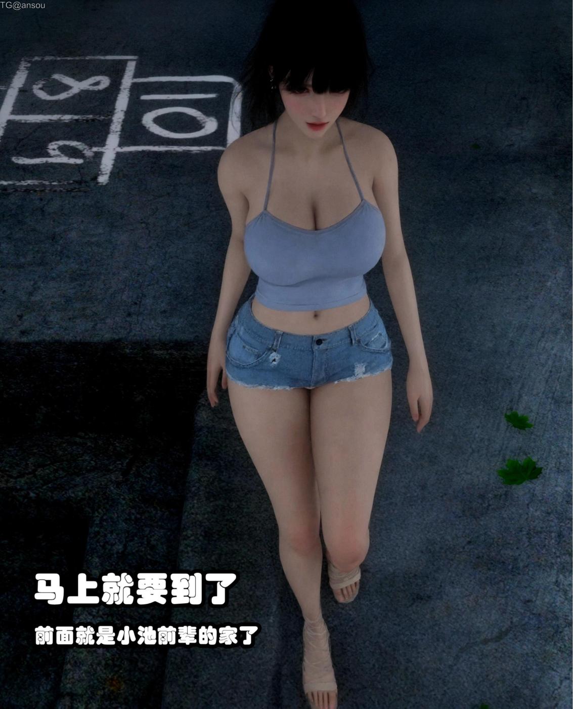 第一章 第 94 页