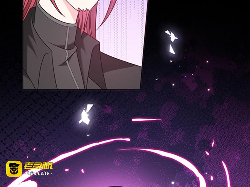 第146话 付骨钉 第 79 页