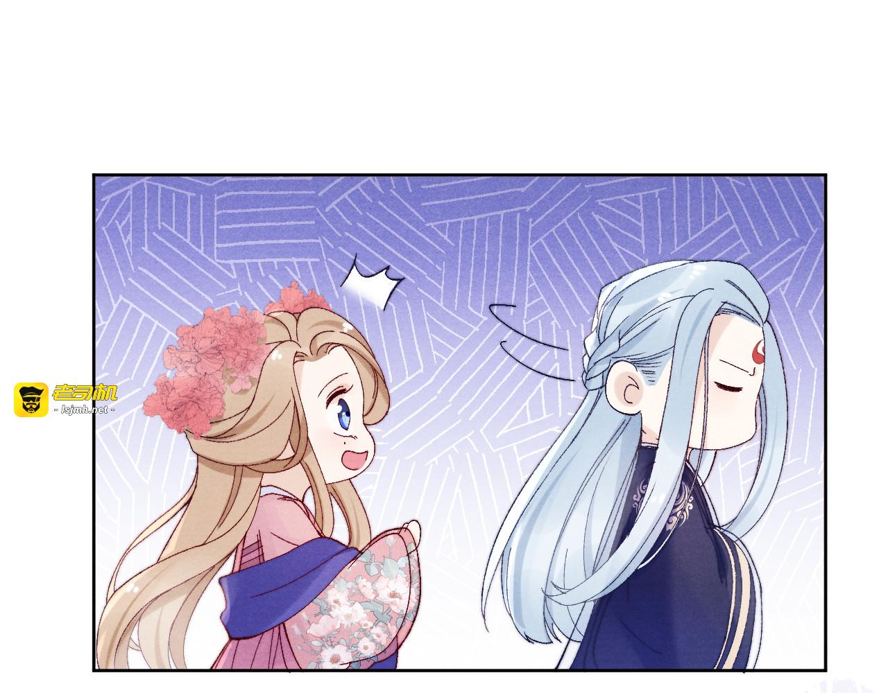 第34话 不再挽留？ 第 25 页