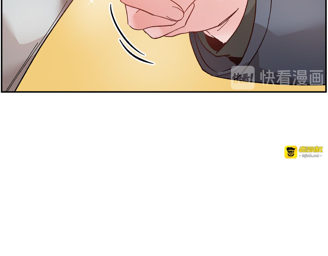 第28话 舞伴 第 19 页