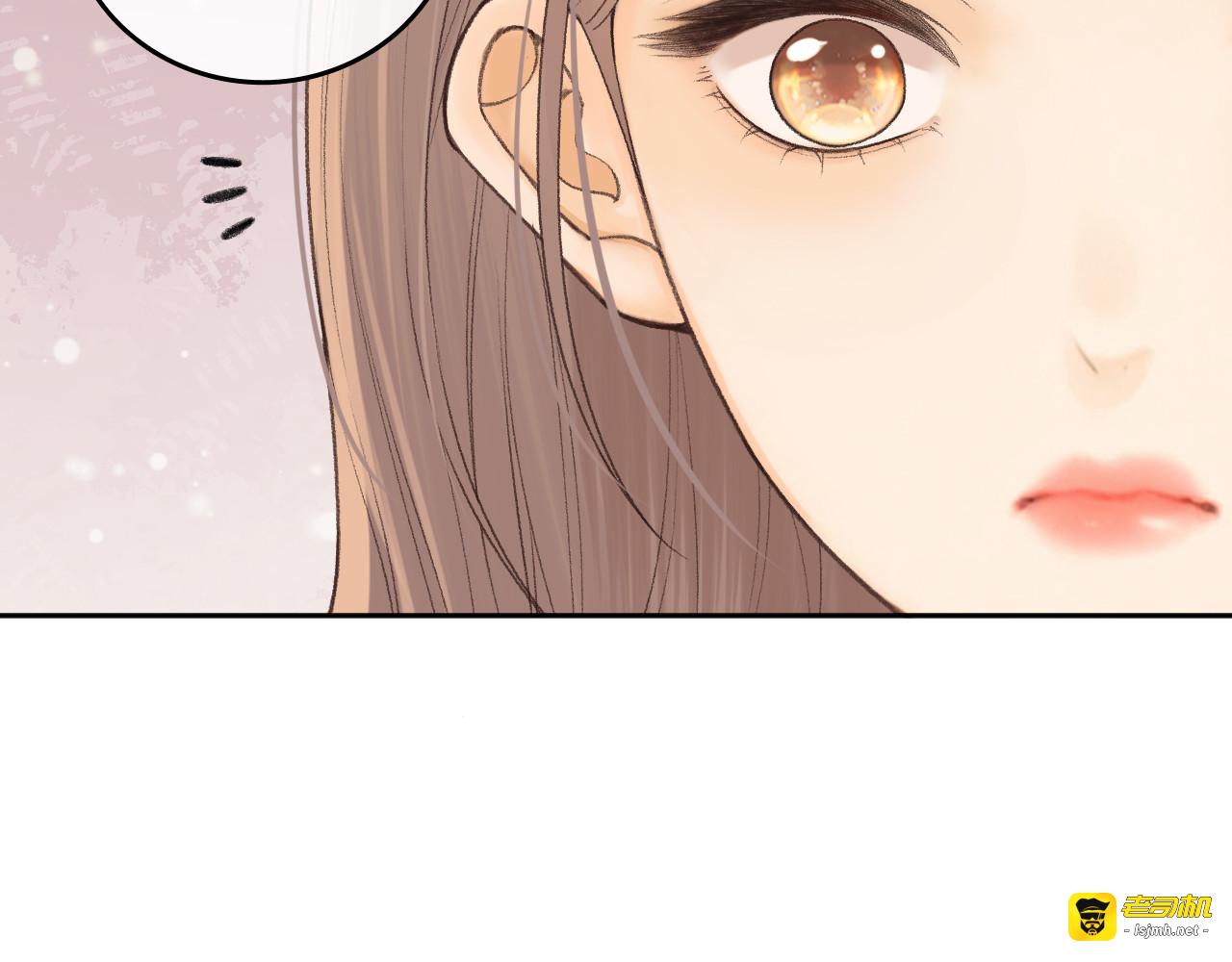 135 学妹 第 11 页