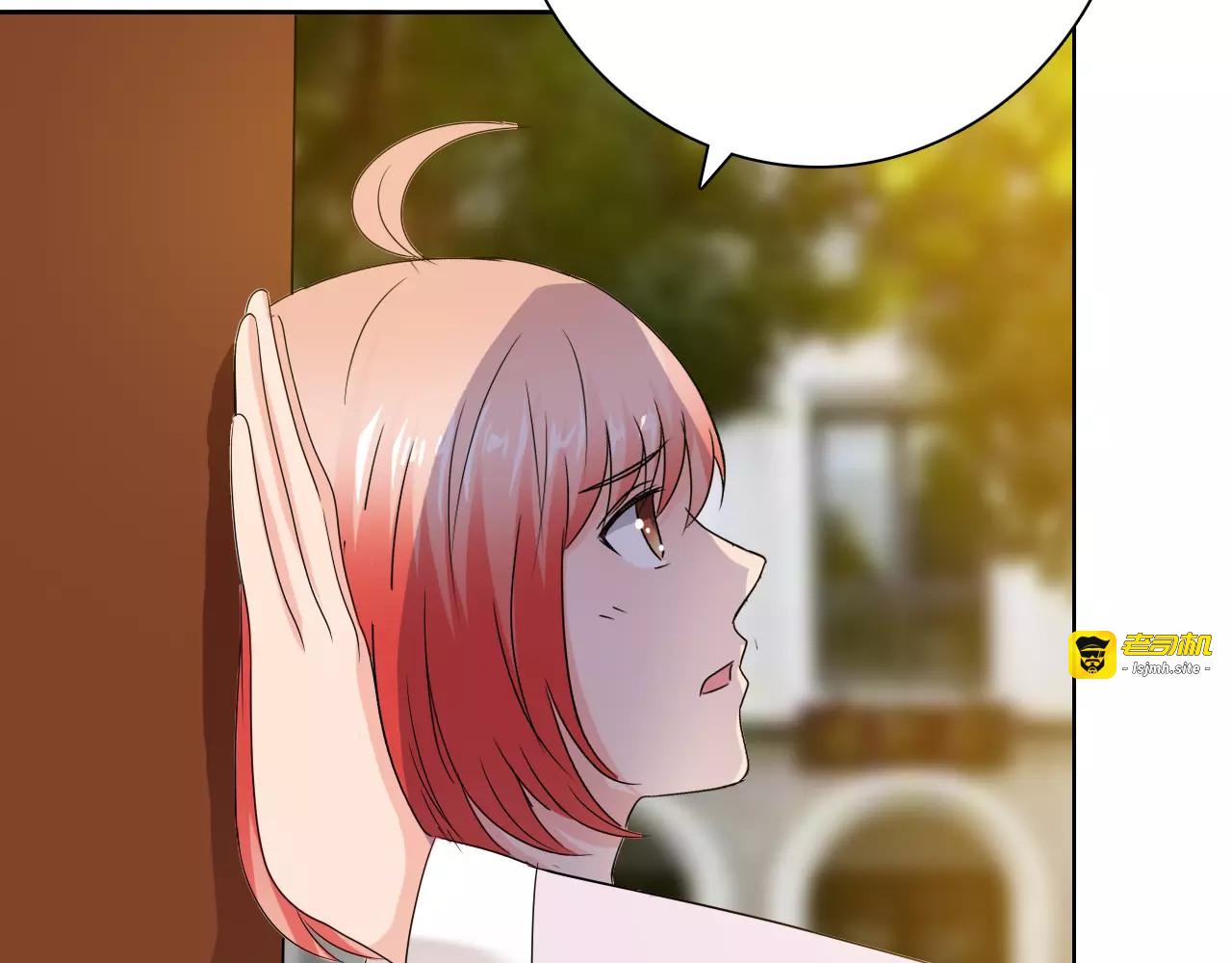 第56话 心软 第 11 页
