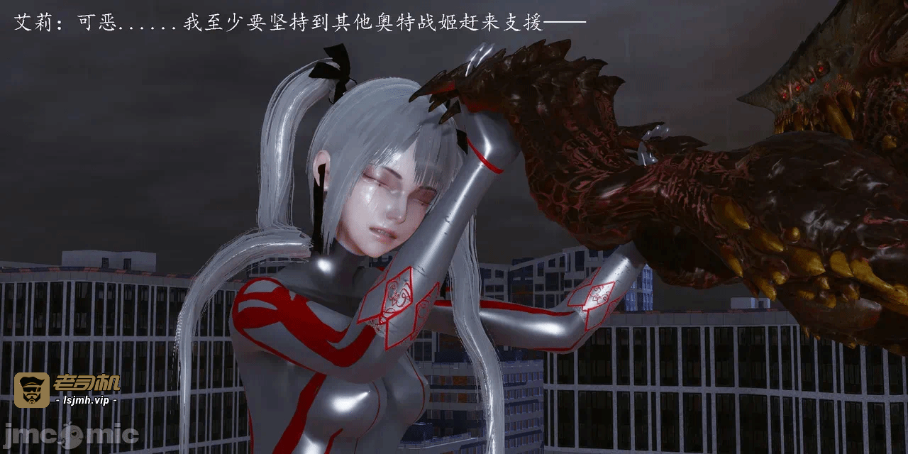 第一话 第 169 页