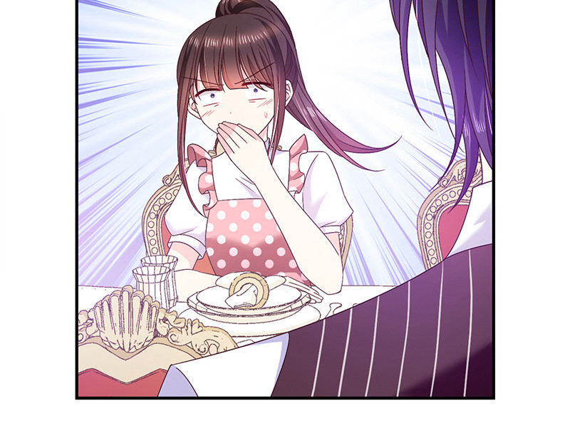 第75话 没动过手脚 第 8 页