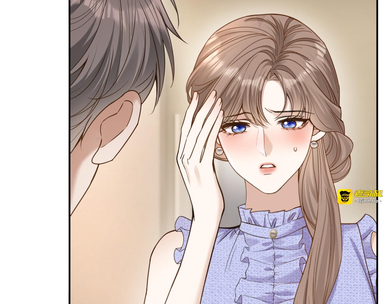 第14话 探病 第 47 页