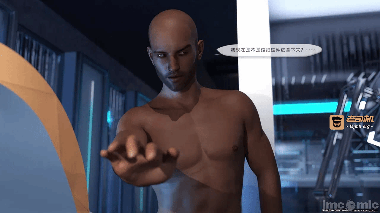 第一话 第 183 页