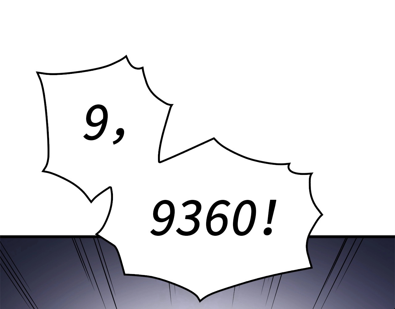 第42话 天赐良机 第 48 页