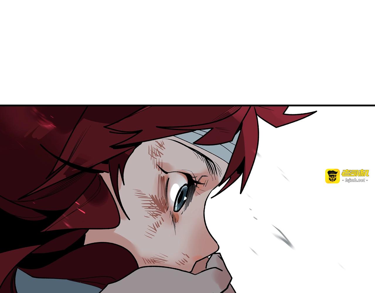 第2话  煌煌此星 我心之痕 第 129 页