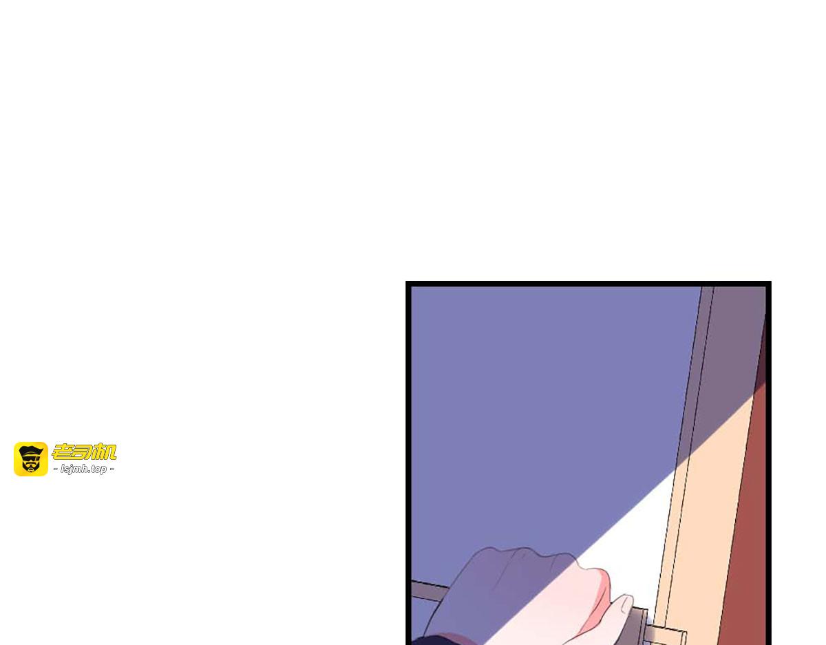 第40话 第 41 页