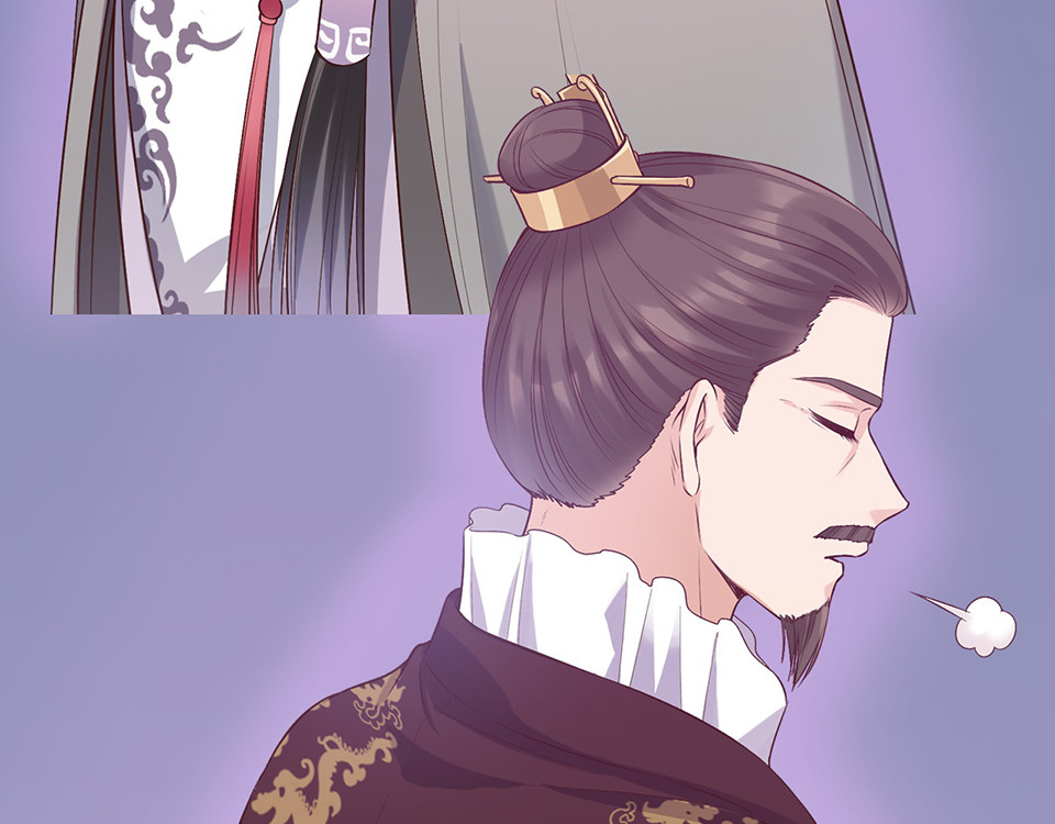 第56话 带娘子回老家啦 第 70 页