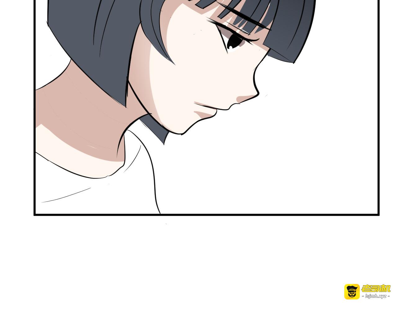 第28话 第 167 页
