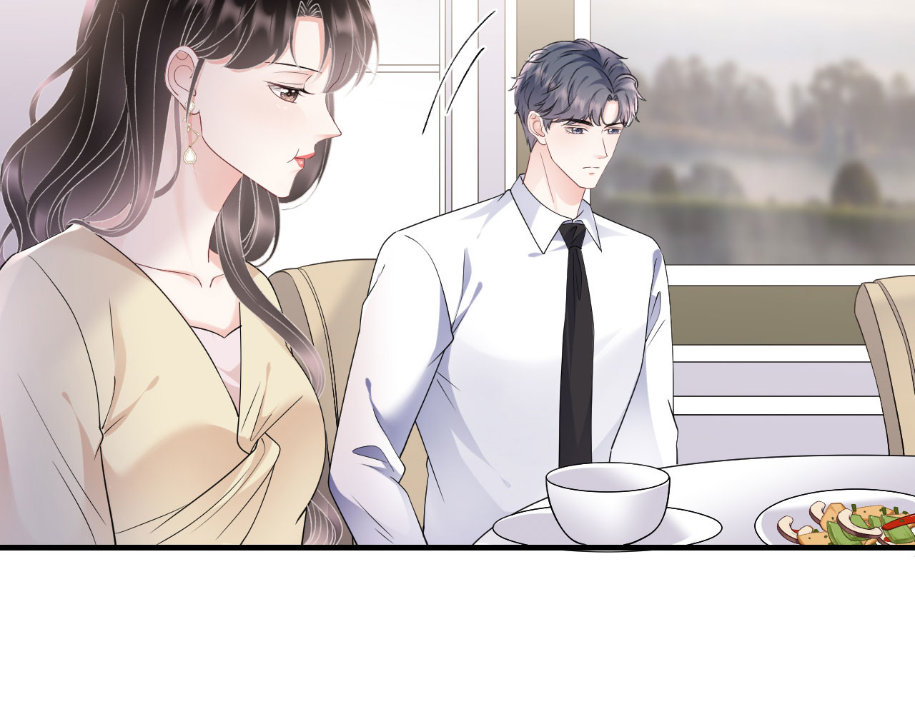第148话 激怒 第 38 页