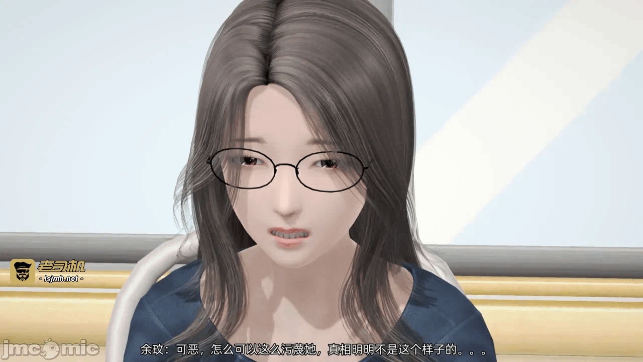 第一话 第 99 页