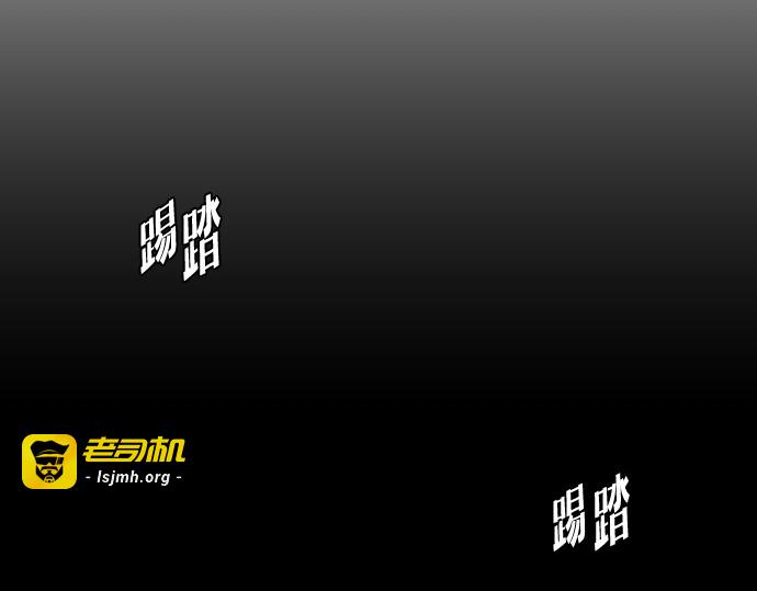 第46话 第 153 页