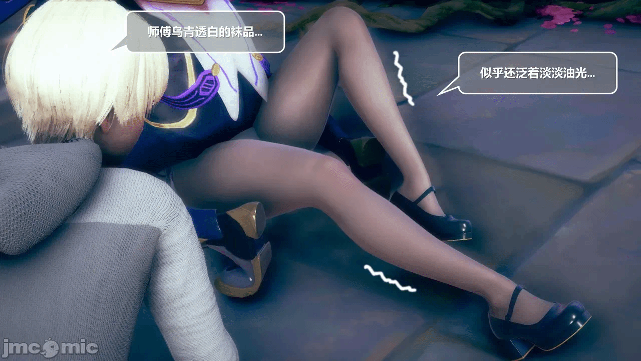 第一话 第 126 页