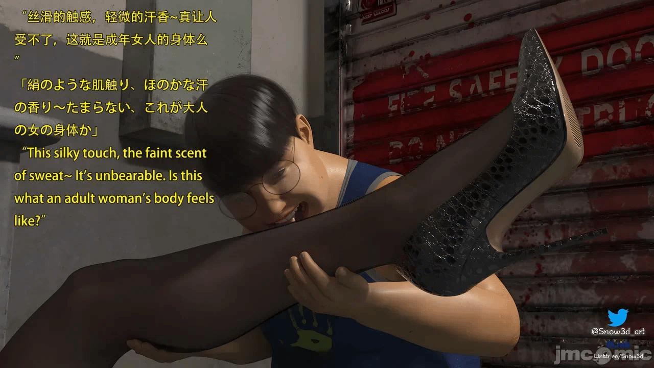 第一话 第 130 页
