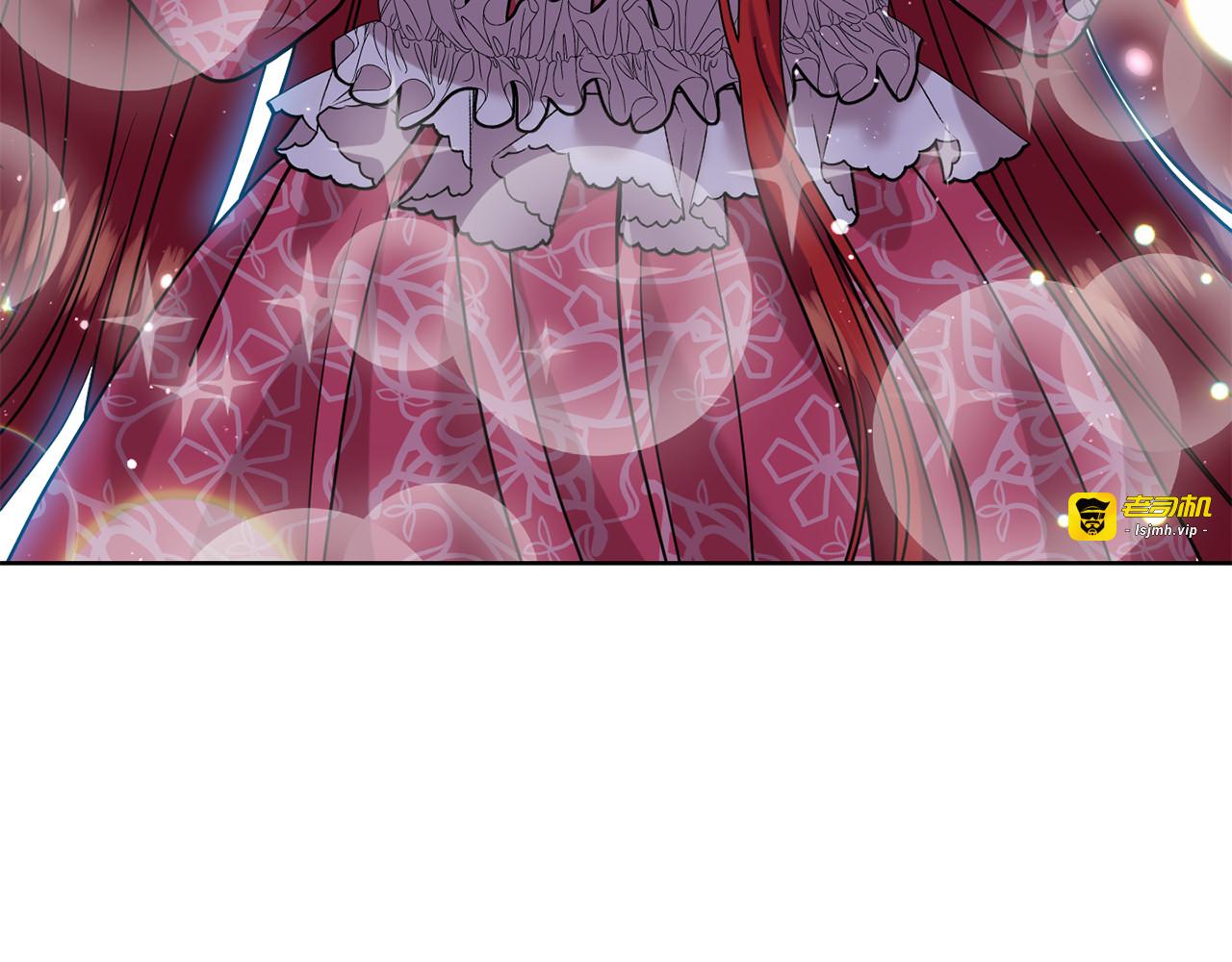 第40话 美少女老师的魅力 第 21 页